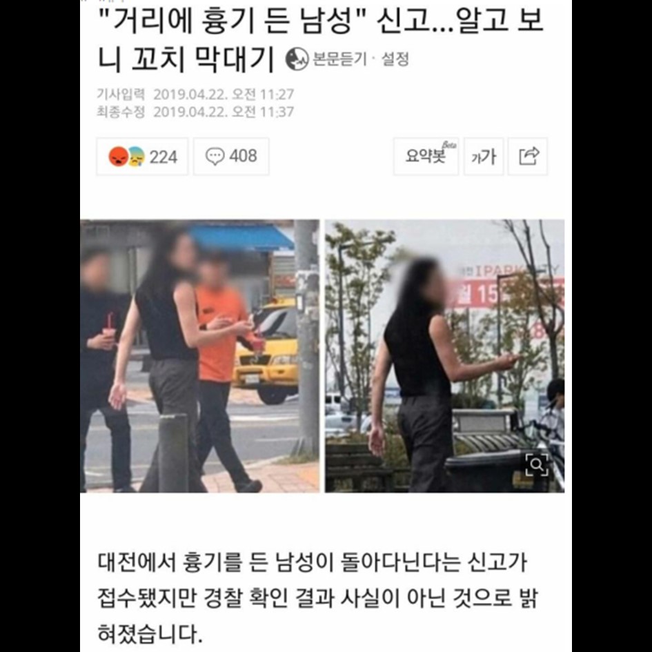 외모와 디자인의 중요성.JPG