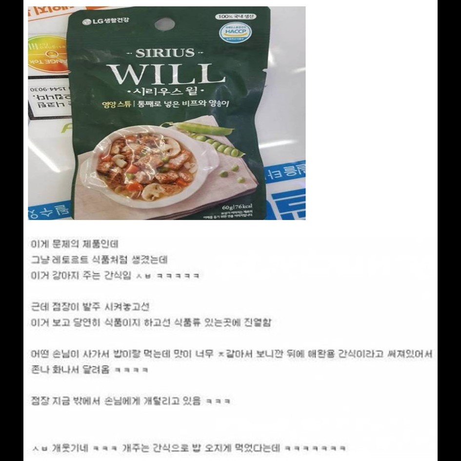 외모와 디자인의 중요성.JPG