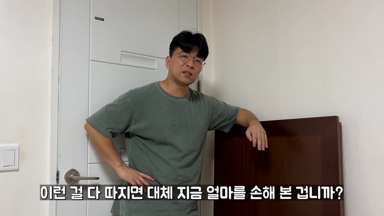 동남아가서 마사지 받았다가 수술까지 한 유투버