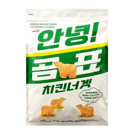 곰표 치킨너겟 출시
