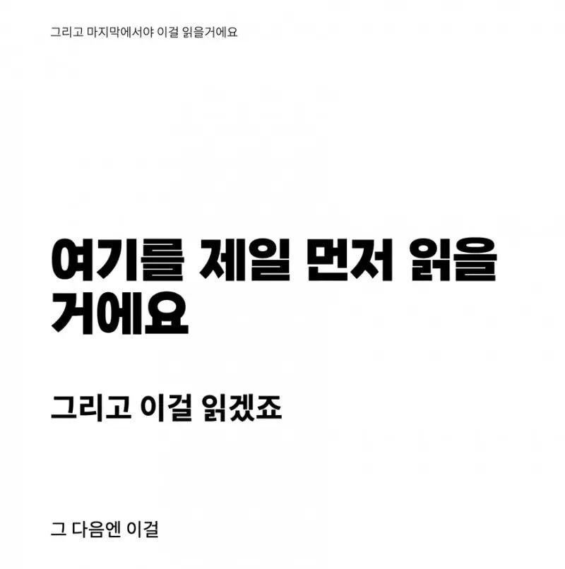 디자인의 중요성