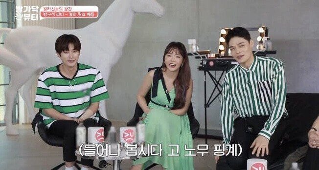 일베자막 터진 SBS