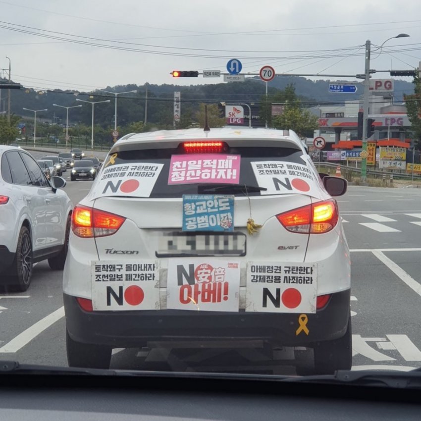 박고싶은 뒤태
