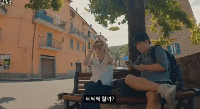곽튜브 판단력 흐려진 이유.gif