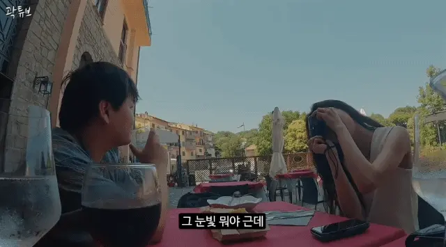 곽튜브 판단력 흐려진 이유.gif