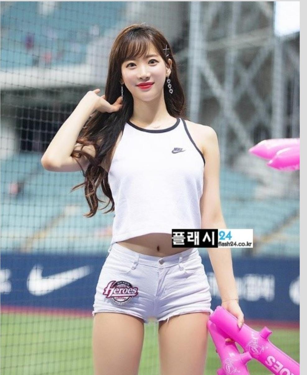 치어리더 김한나