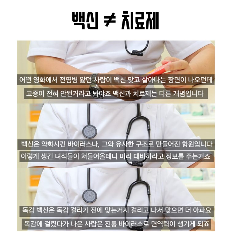 신발 무조건 저녁에 사야하는 이유