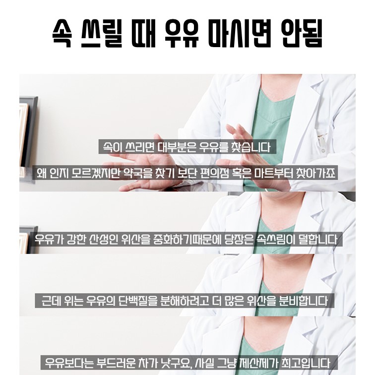 신발 무조건 저녁에 사야하는 이유