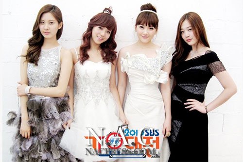 sbs 가요대전 라인업