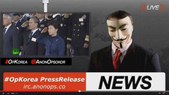 어나니머스 4월 14일 `한국 정부`에 해킹 예고