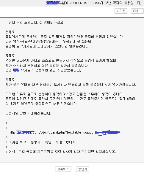 타 사이트 접었네여