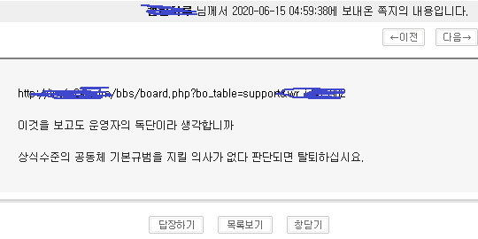 타 사이트 접었네여