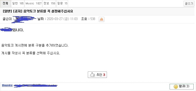 타 사이트 접었네여