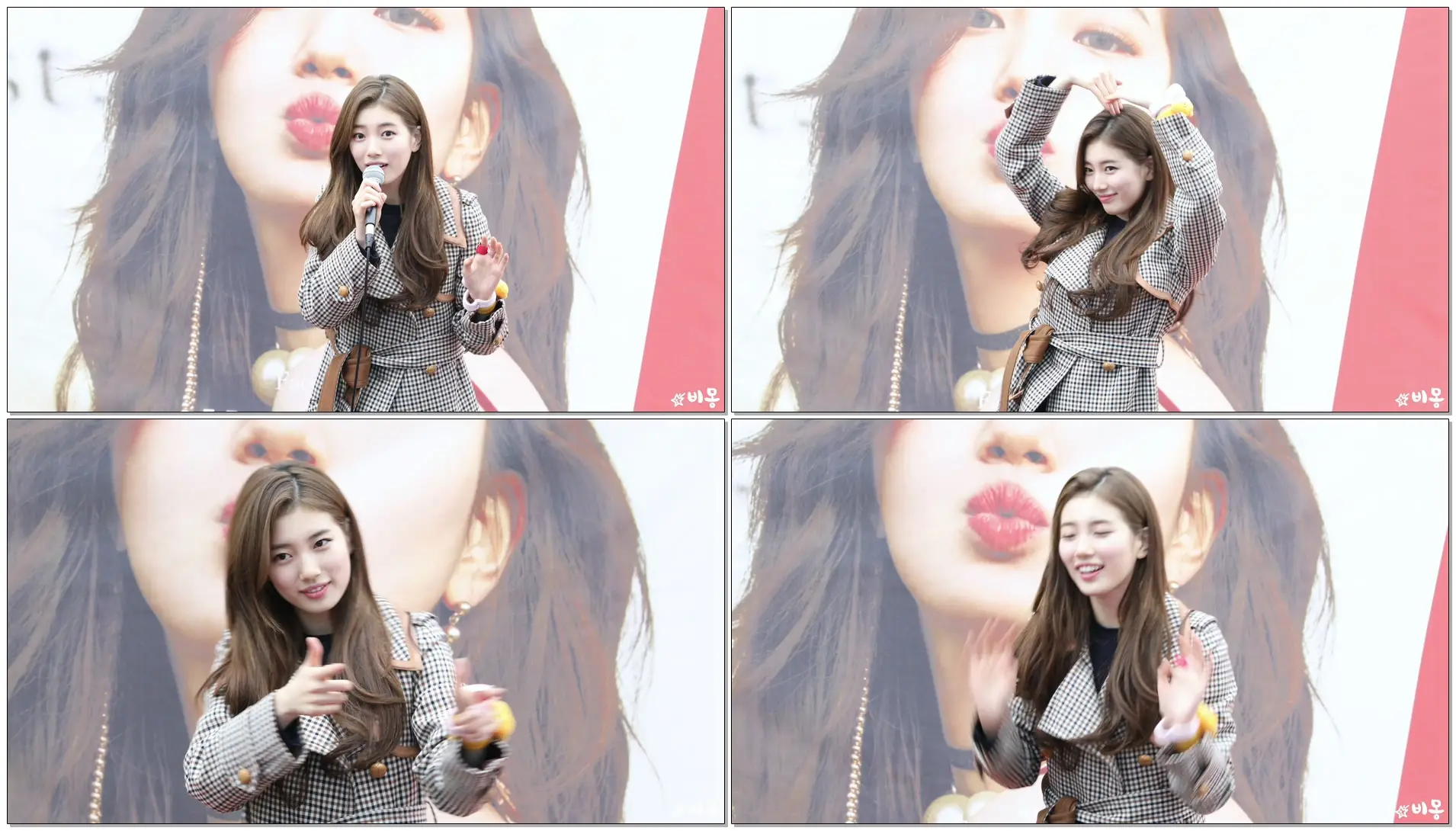 180204 수지(Suzy) 사랑의 총알 & 하트 주는 포토타임(Photo Time) 팬서비스! [코엑스 팬사인회] 4K 직캠 by 비몽