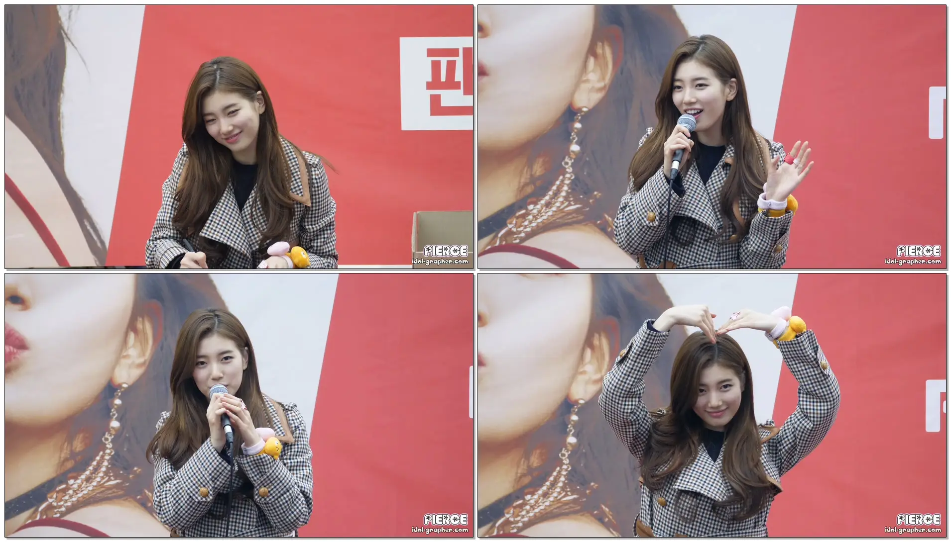 [180204] 수지 SUZY - 미니 앨범 'FACES OF LOVE' 코엑스 팬사인회 '서툰 마음' 라이브 및 엔딩 직캠/Fancam by PIERCE