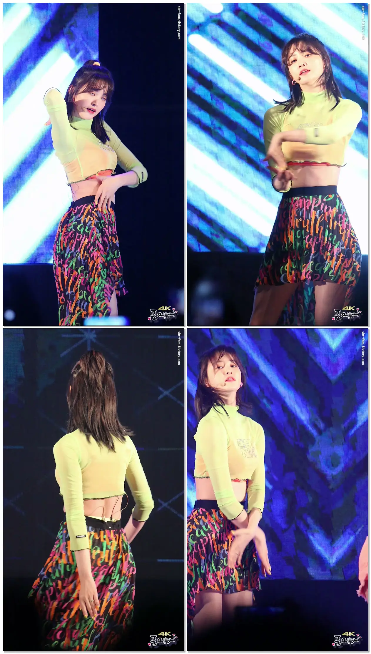 190524 #EXID #정화 - 알러뷰 [협성대학교 축제]