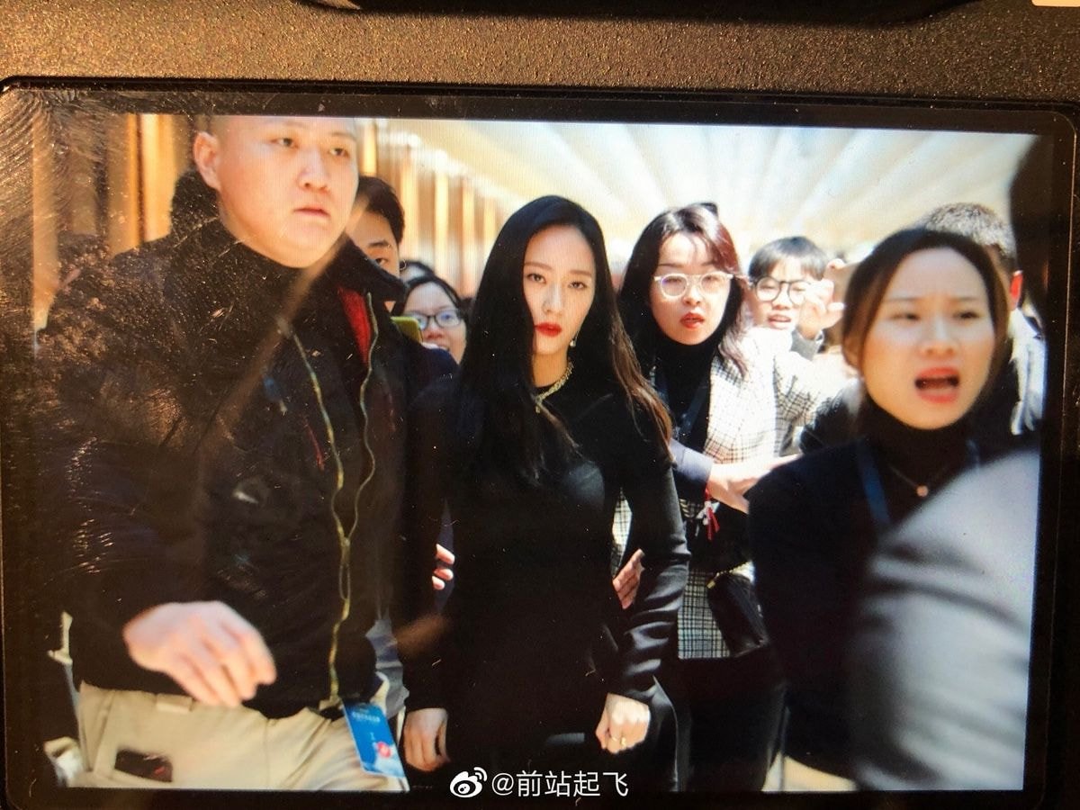 분위기가..ㄷㄷ 오늘자 크리스탈(정수정)