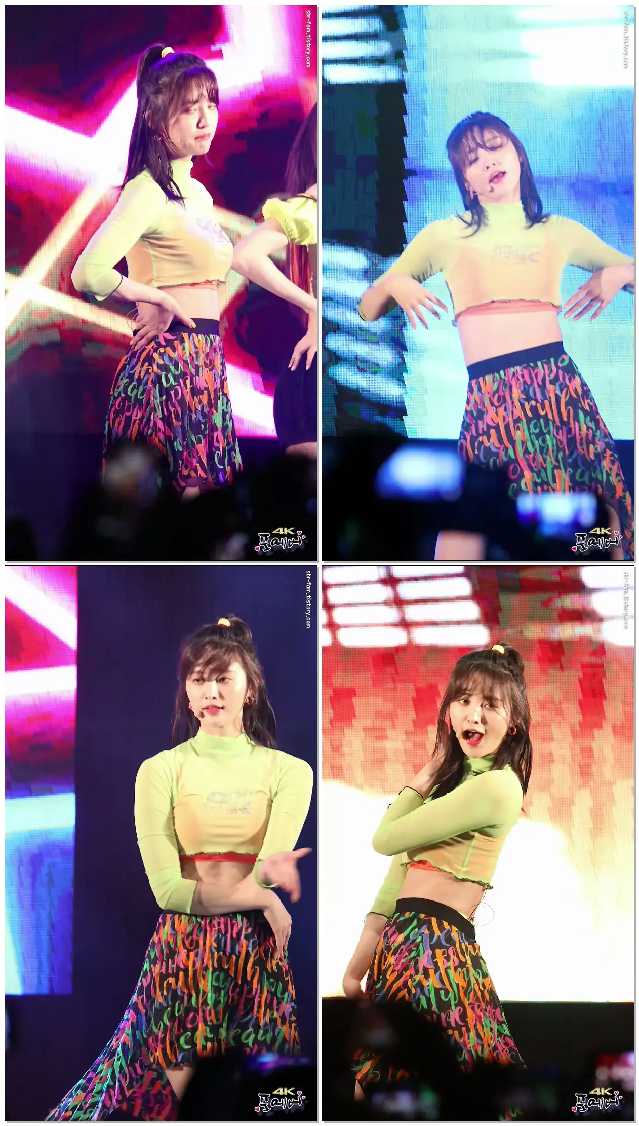 190524 #EXID #정화 - 덜덜덜 [협성대학교 축제]