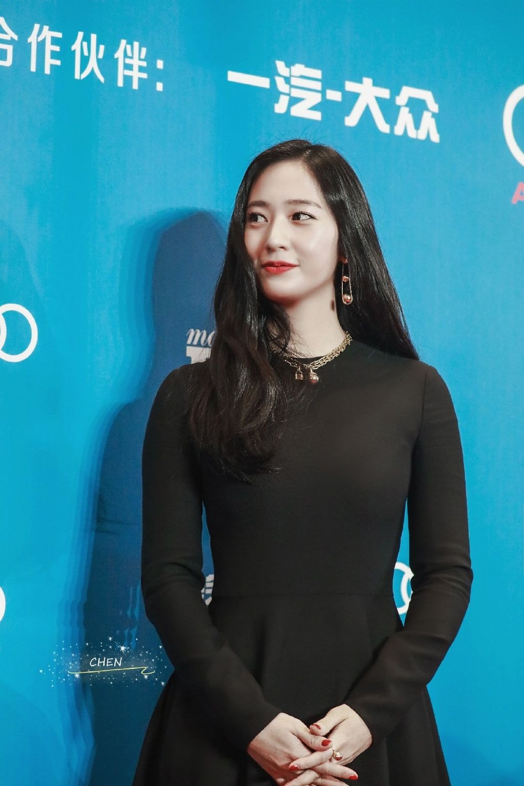 중국 패션행사 참석한 크리스탈(정수정)