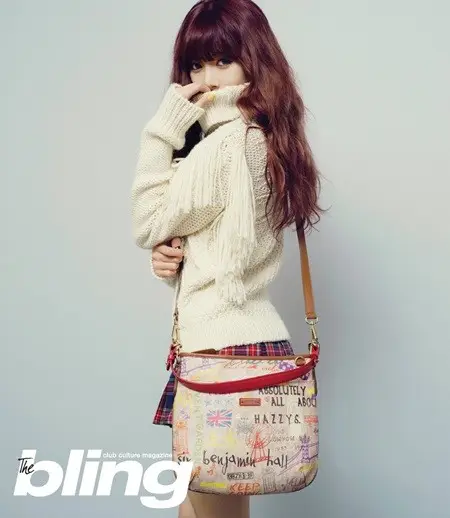 현아 화보.jpg 오늘은 섹시 대신 발랄함 ♥
