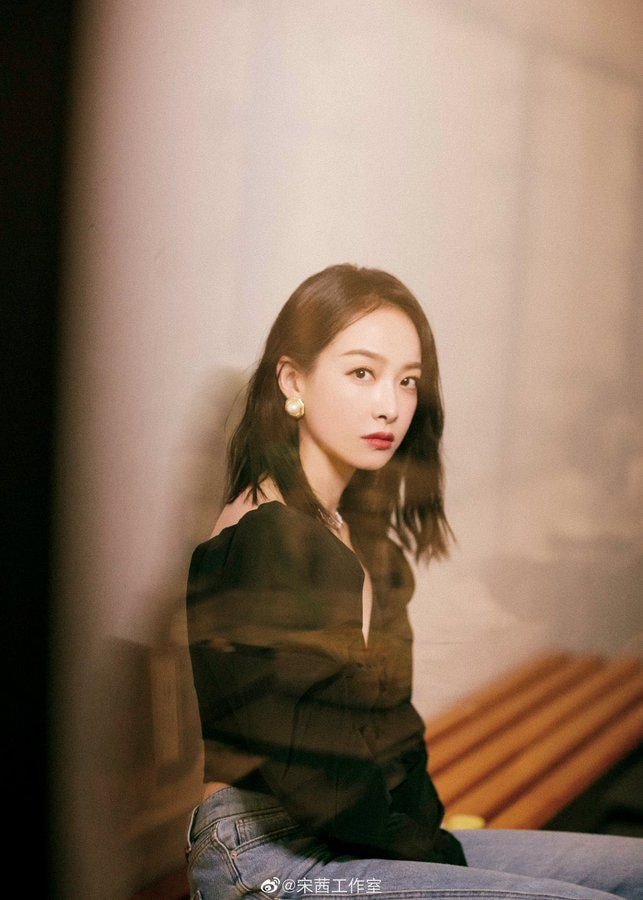 최근자 #빅토리아