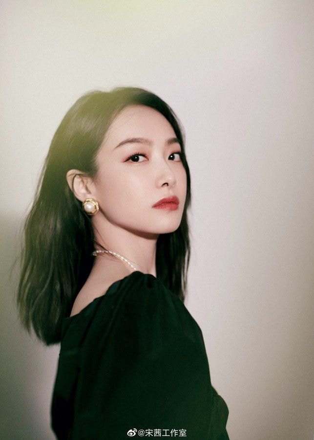 최근자 #빅토리아