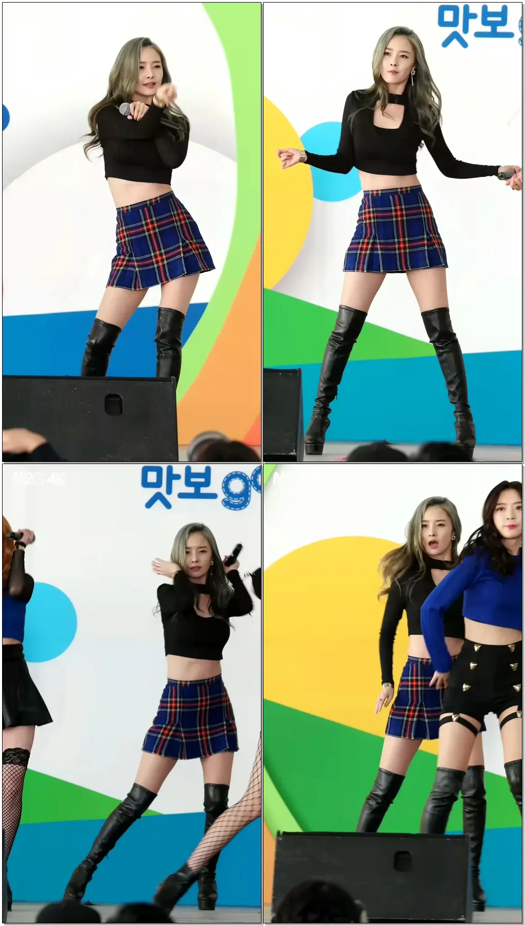 [직캠] 161112 화성 햇살드리 축제 - 달샤벳 우희 ( 너같은 )