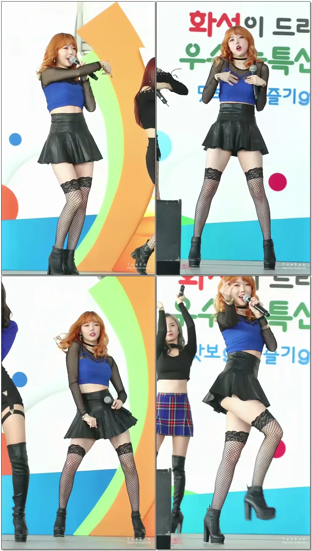 [ 직캠 / FANCAM ]161112 달샤벳(Dal★shabet) 세리 - 금토일 @ 화성햇살드리