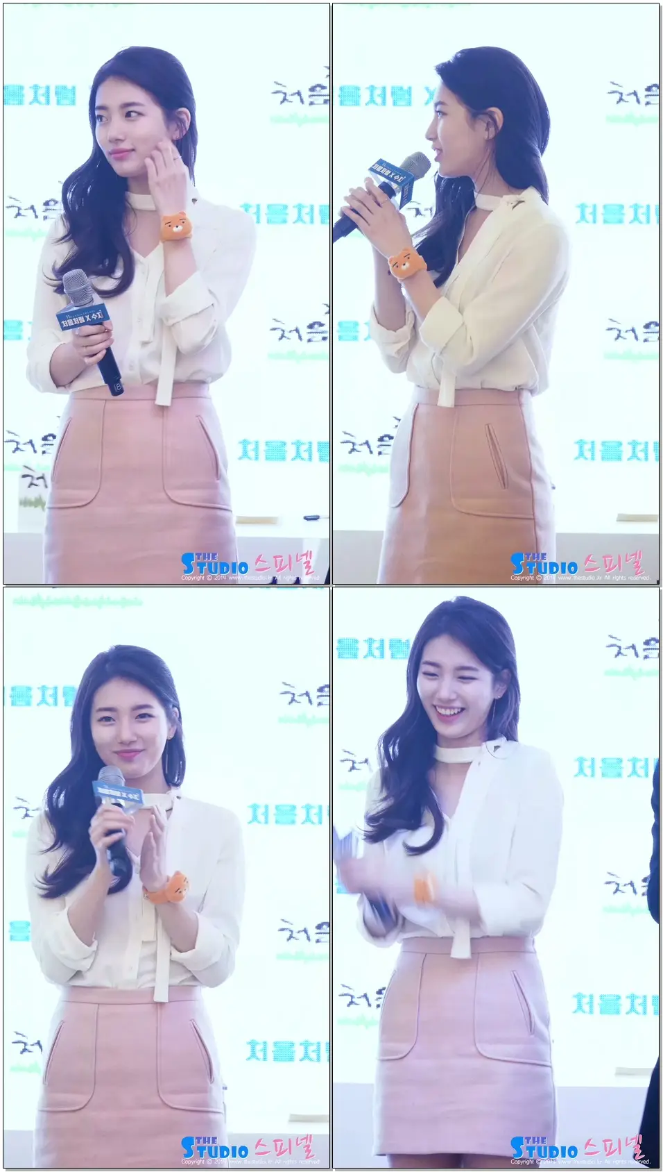 170214 처음처럼 수지 팬사인회 직캠 마무리 토크 SUZY fansign event fancam - ending by Spinel