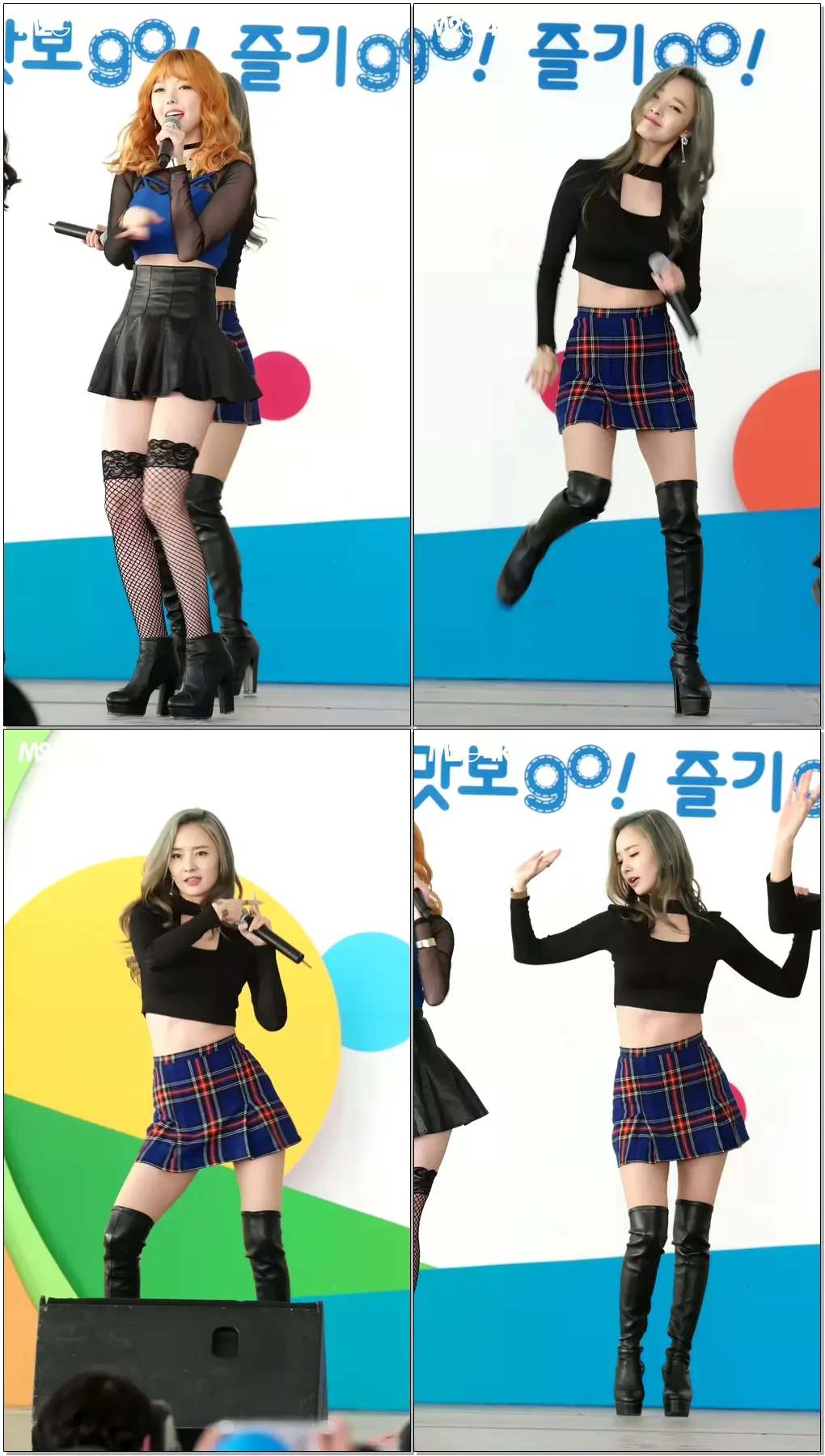 [직캠] 161112 화성 햇살드리 축제 - 달샤벳 우희 ( 금토일 )