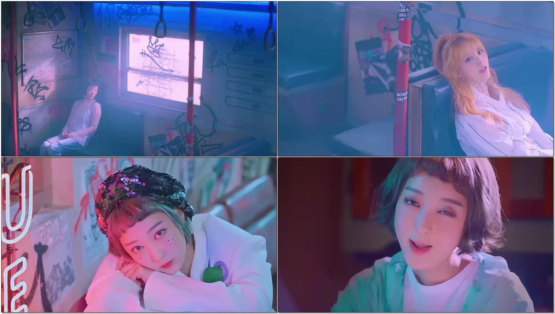 [EXID(이엑스아이디)] 낮보다는 밤(Night Rather Than Day) TEASER