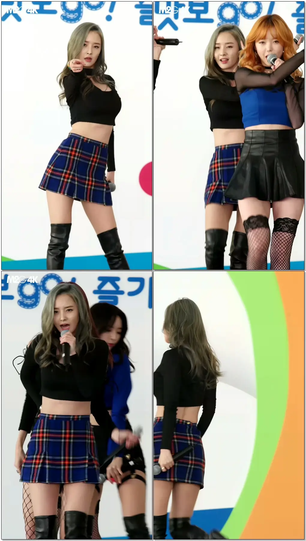 [직캠] 161112 화성 햇살드리 축제 - 달샤벳 우희 ( B.B.B )
