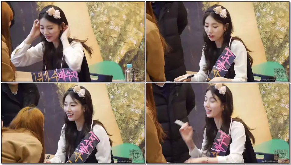 170131 코엑스 수지 팬사인회 1위가수배수지 플카받은 수지 직캠 by ace