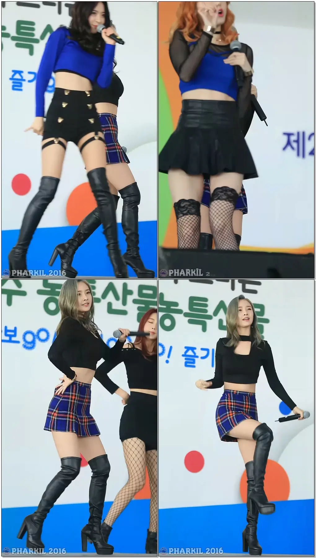 [직캠/Fancam] 161112 달샤벳(Dalshabet) (우희) 금토일(FRI.SAT.SUN.) @ 화성햇살드리축제