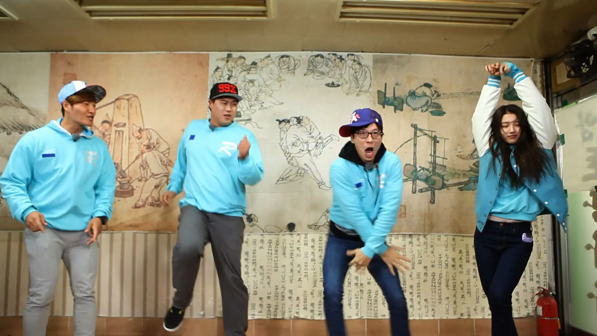 이번주 런닝맨 공홈 사진.JPG (with 수지&류현진)