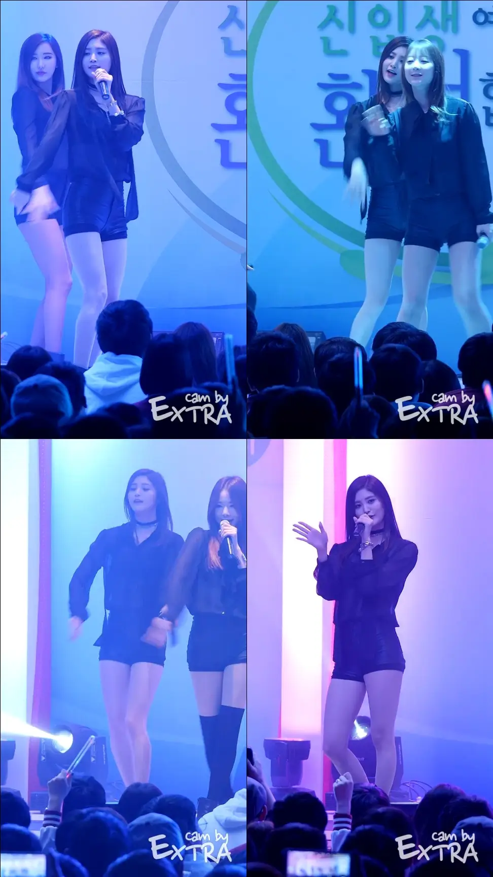 150225 구미대학교OT EXID(정화) 직캠 by EXTRA