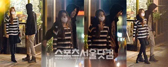 수지 측