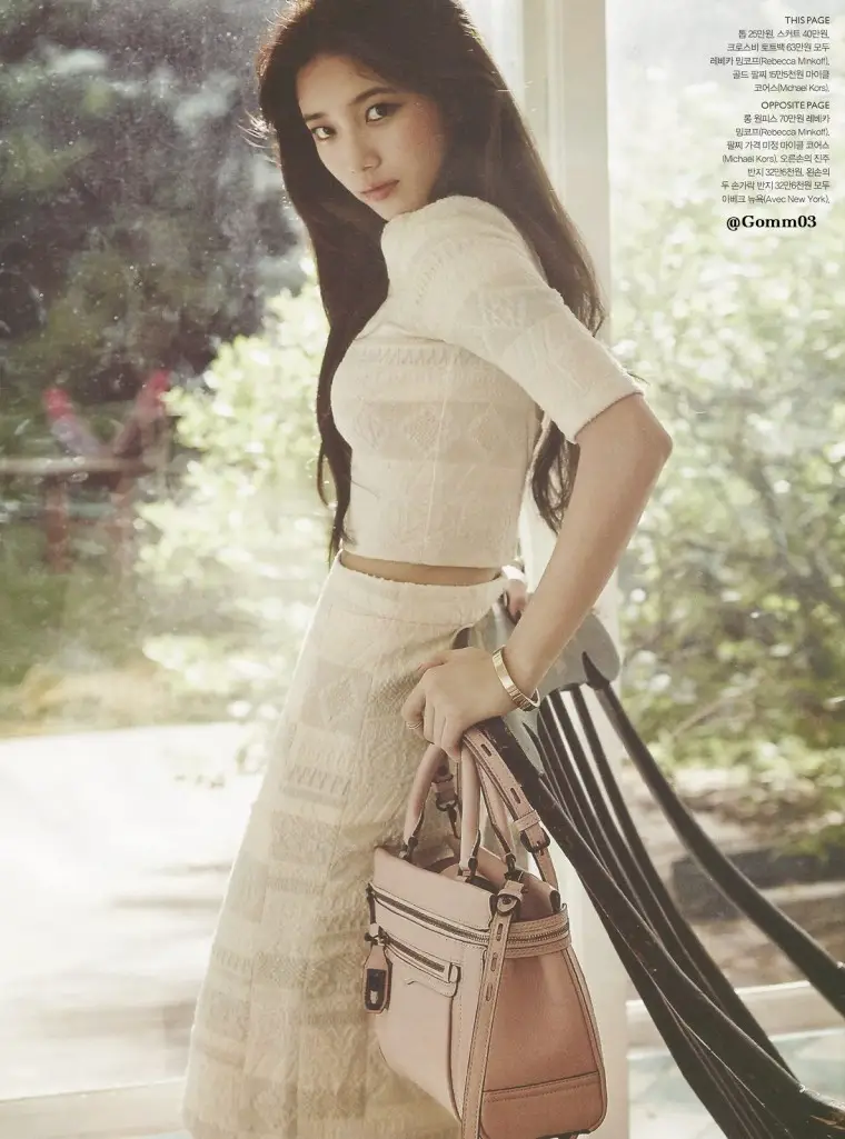 수지(miss a) GRAZIA 9월호 스캔본 by GomGom