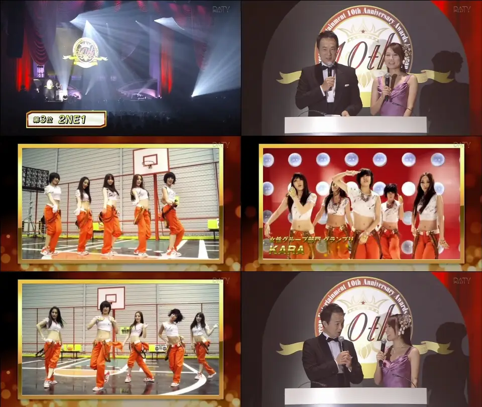 KARA won Best Group Female - Korean Entertainment 10th Anniversary Awards in Japan
