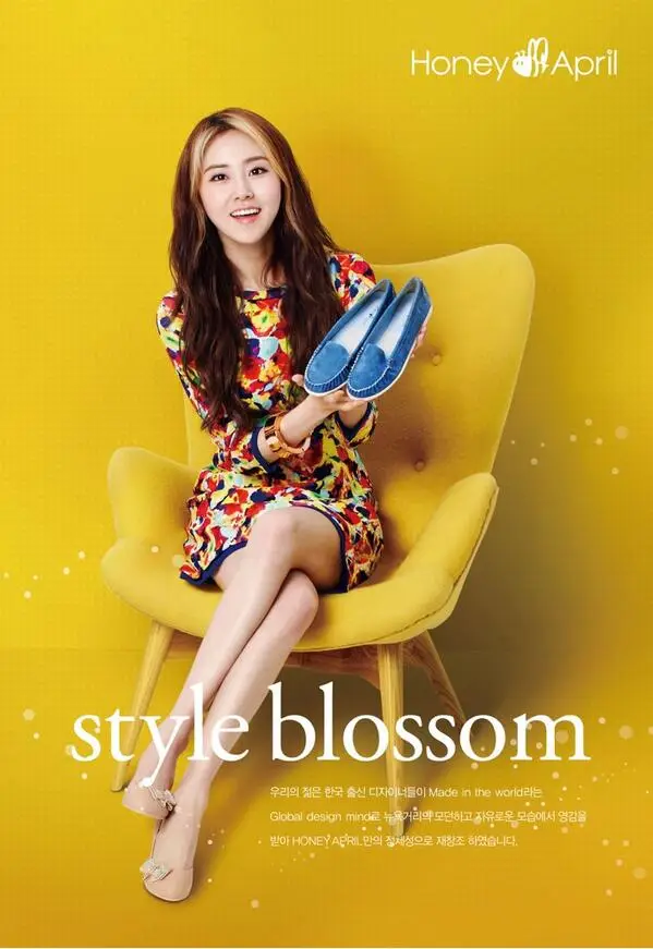 허가윤 The Star 화보.jpg