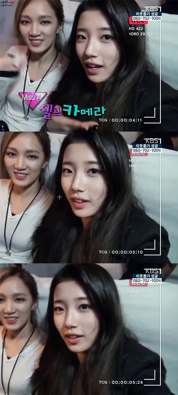 131215 한중가요제 수지.jpgif