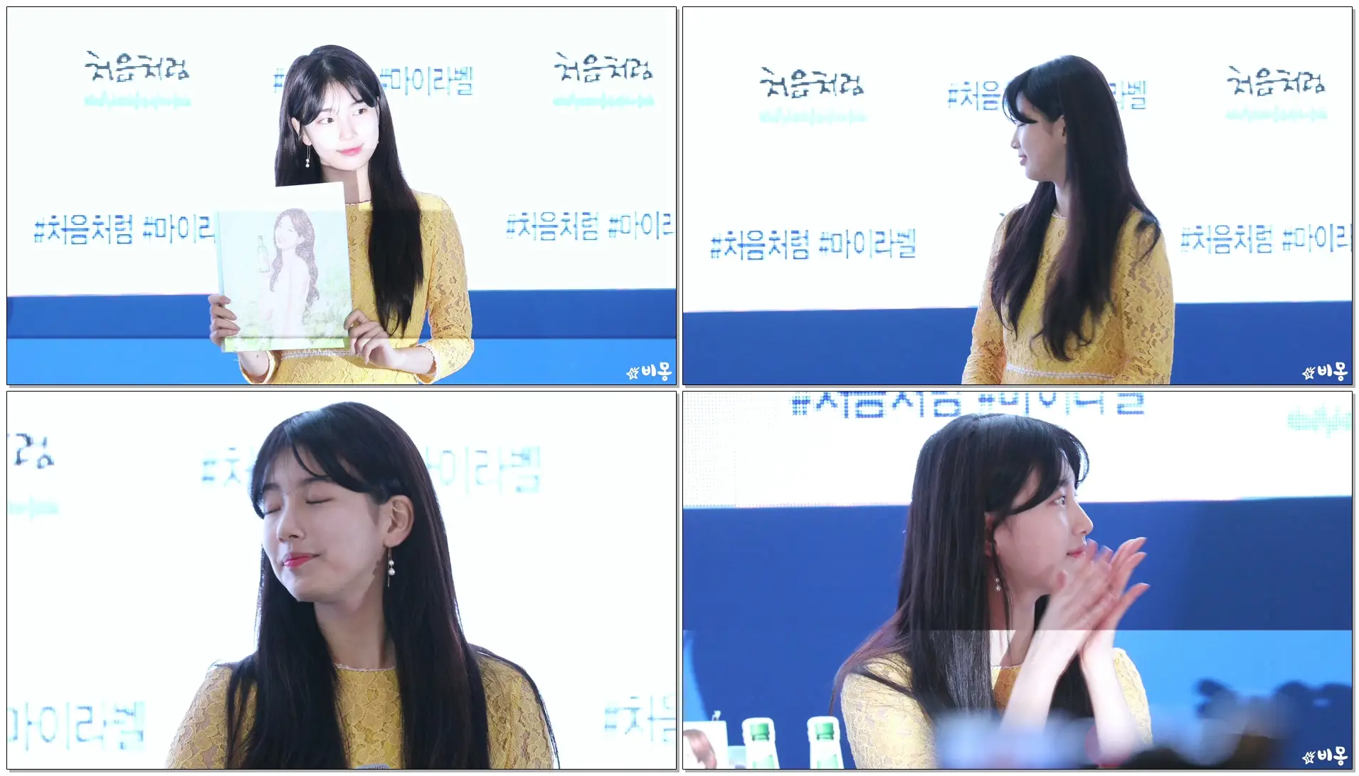 180317 봄을 몰고 온 수지(SUZY) 입장 & 포토타임 [처음처럼 팬사인회] 4K 직캠 by 비몽