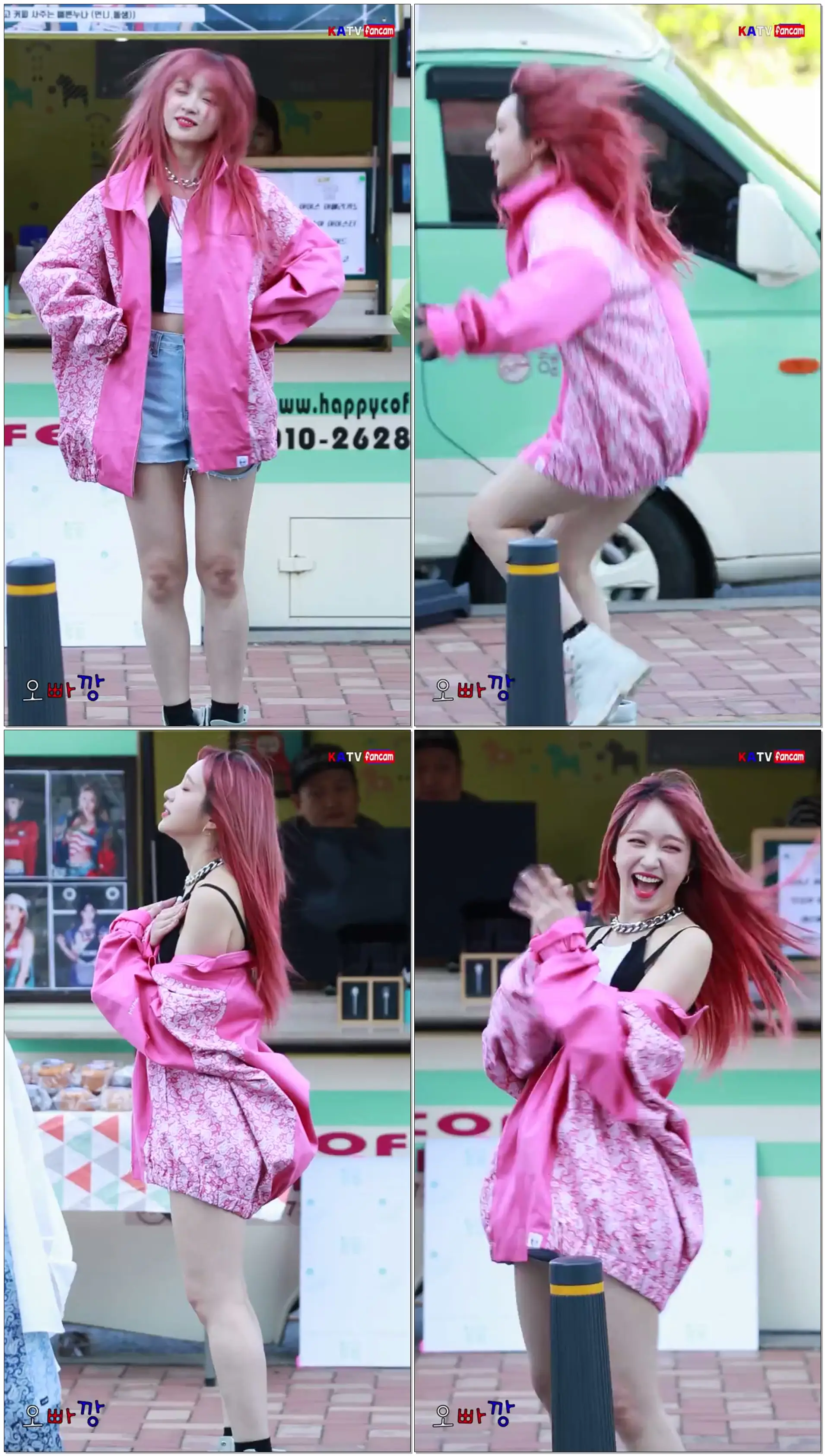 EXID 하니 직캠 팬들에게는 처음으로 보여주는 