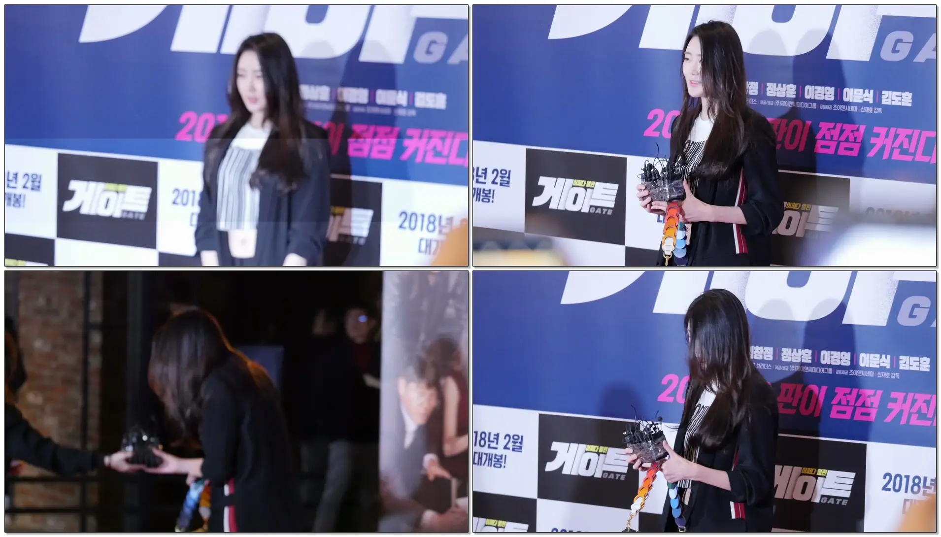 수빈(달샤벳) Su Bin (Dalshabet)_ 영화 '게이트' VIP시사회 레드카펫 _ CGV용산