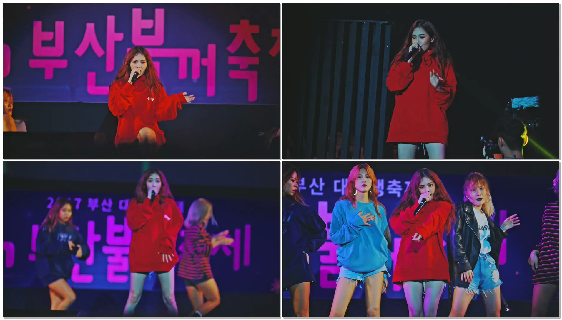 현아 (HyunA) - BABE(베베)@170923 부산 불꺼축제[4k Fancam/직캠] By TheGsd