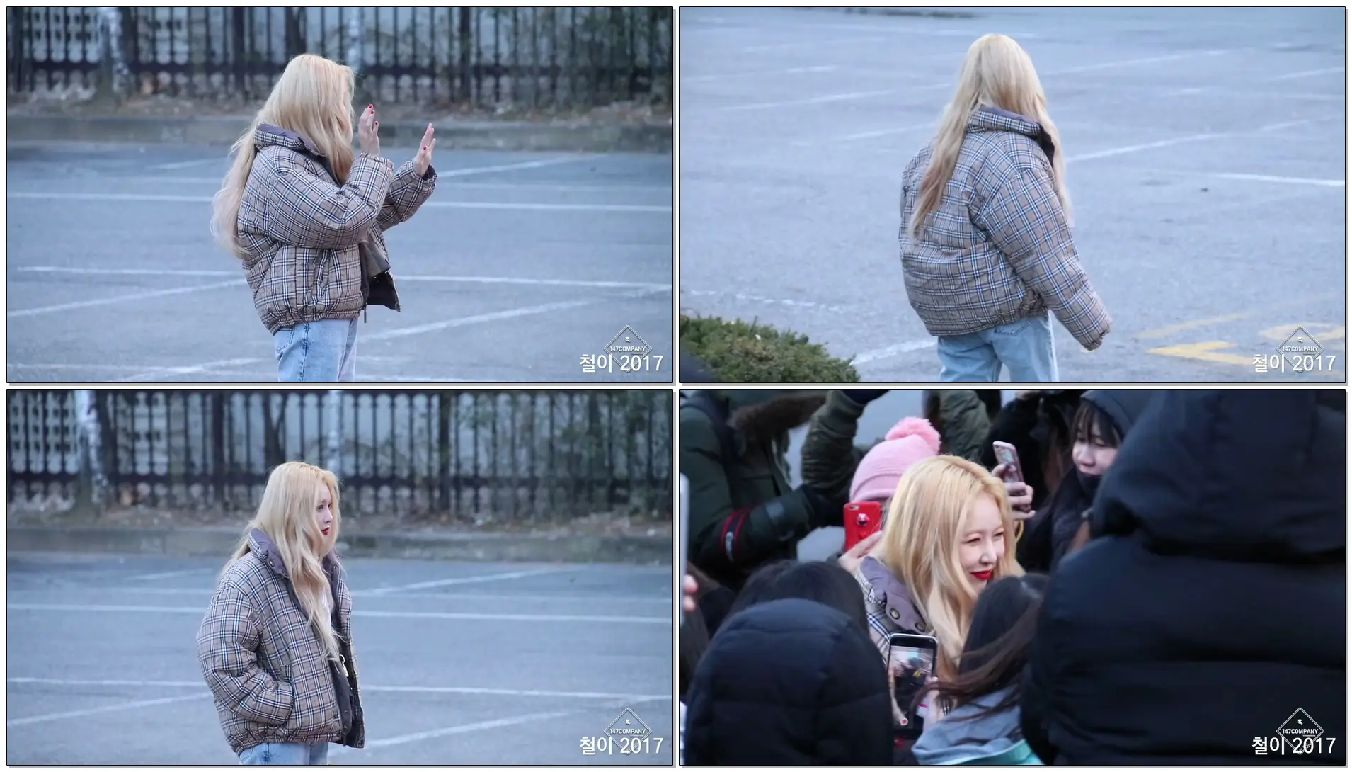 171208 현아 (HyunA) 출근길 BY 철이 147Company - kbs 뮤직뱅크 신관공개홀(직캠/fancam)