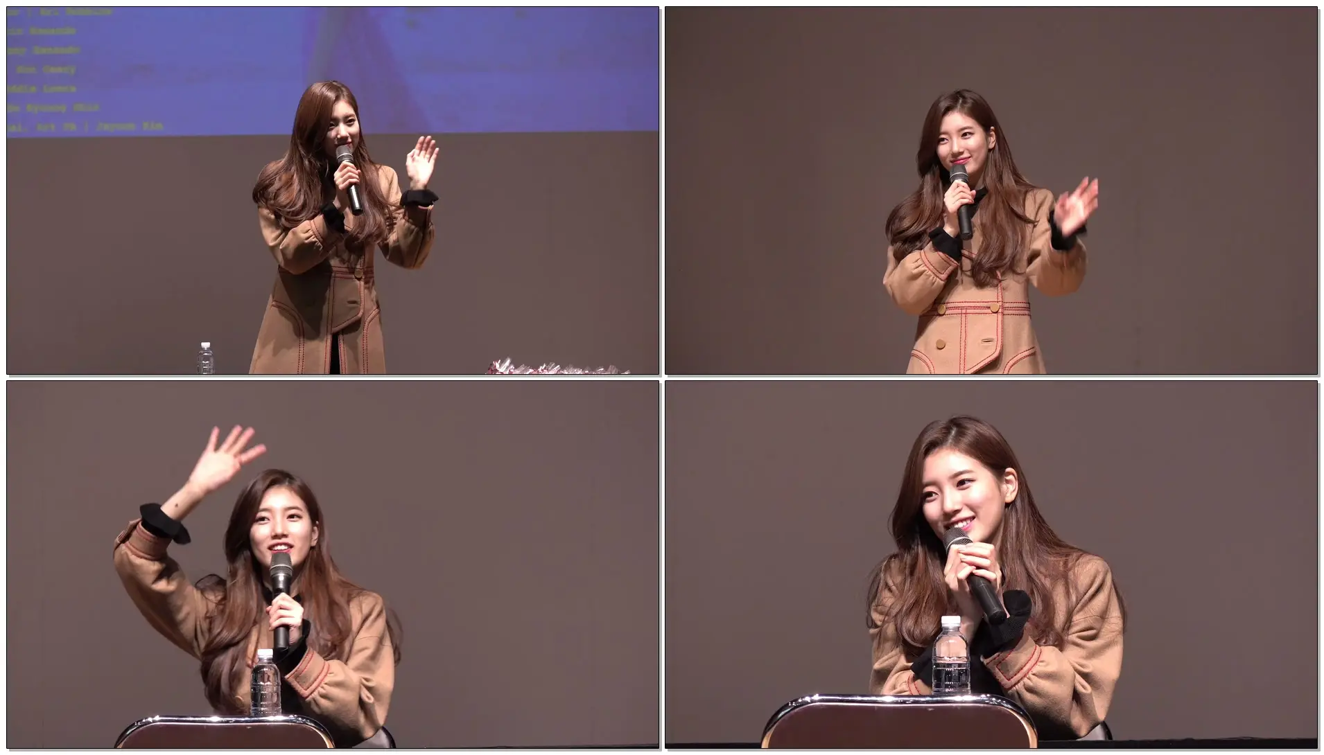 20180203 수지 Faces Of Love 팬사인회 시작 #동자아트홀