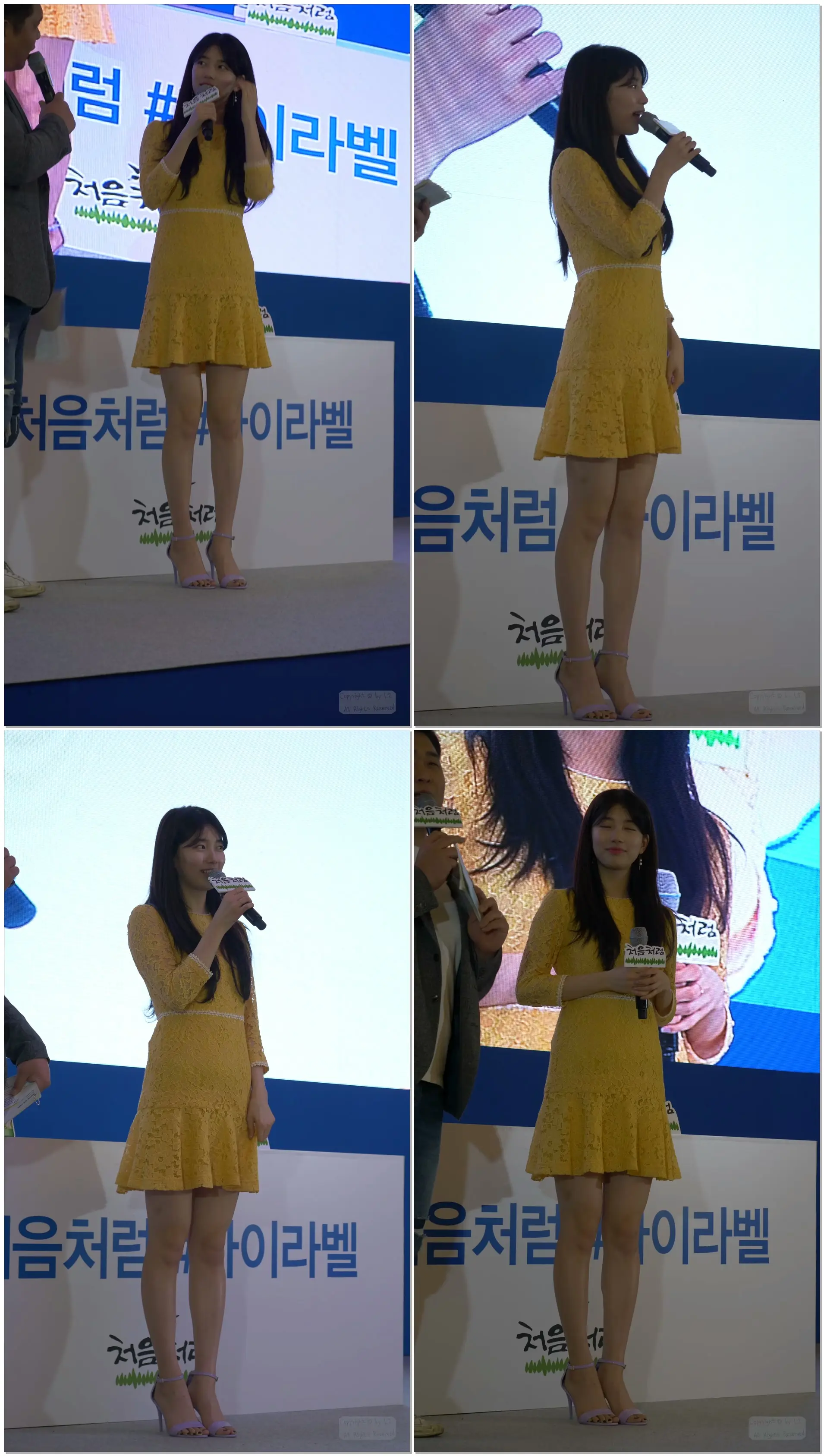 수지 - 처음처럼 팬사인회 퇴장 직캠 (180317 롯데 월드 타워)