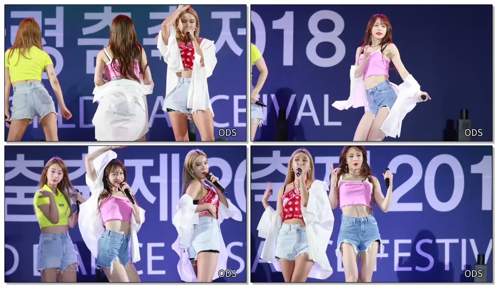 180912 Exid 하니 위아래 - 천안 흥타령 춤축제 개막식