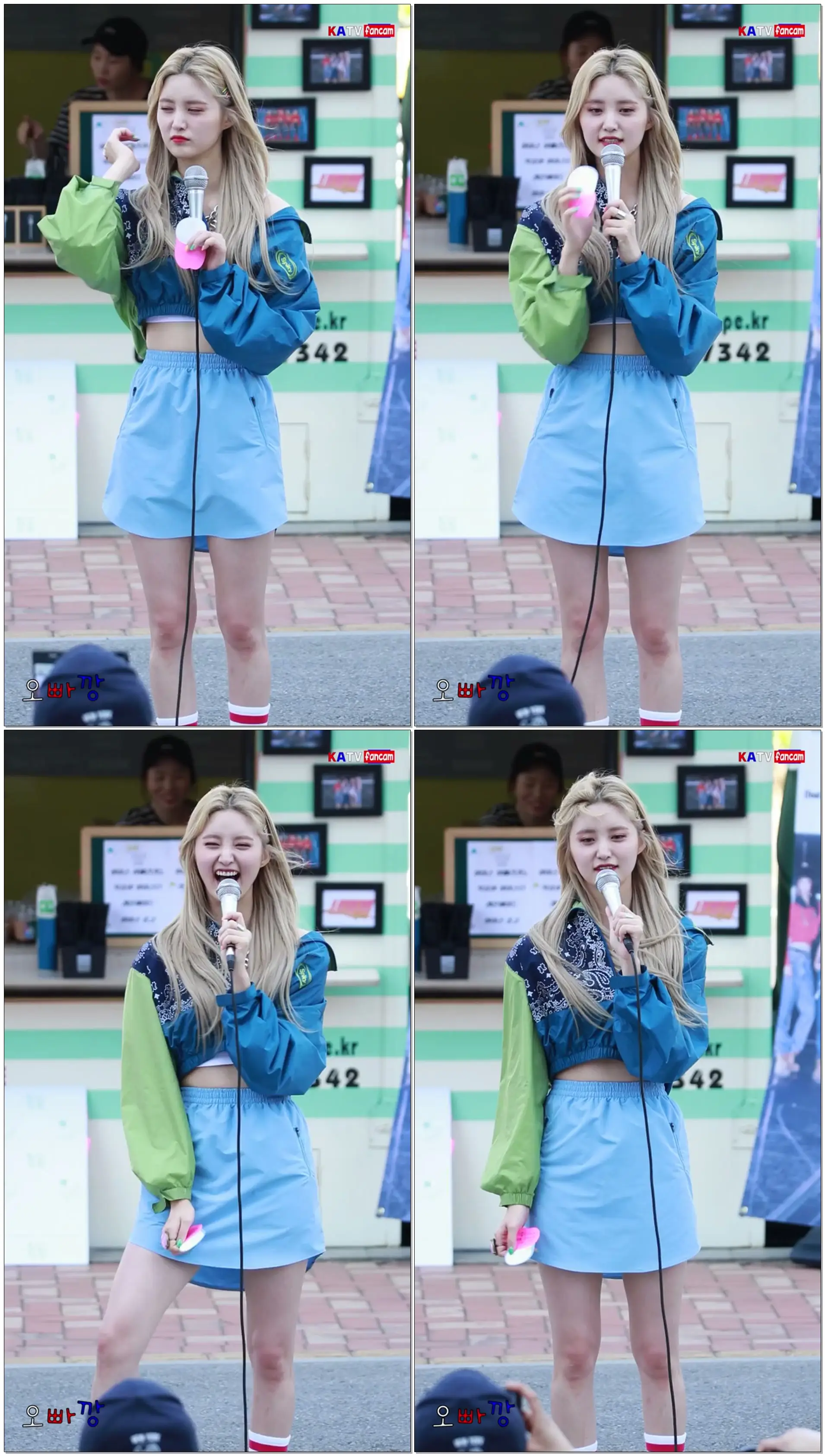 EXID 정화 직캠 